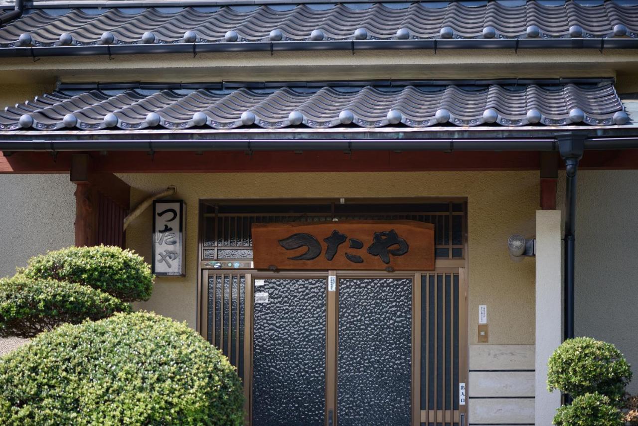 Minshuku Tsutaya Hotel Yufu Exterior photo