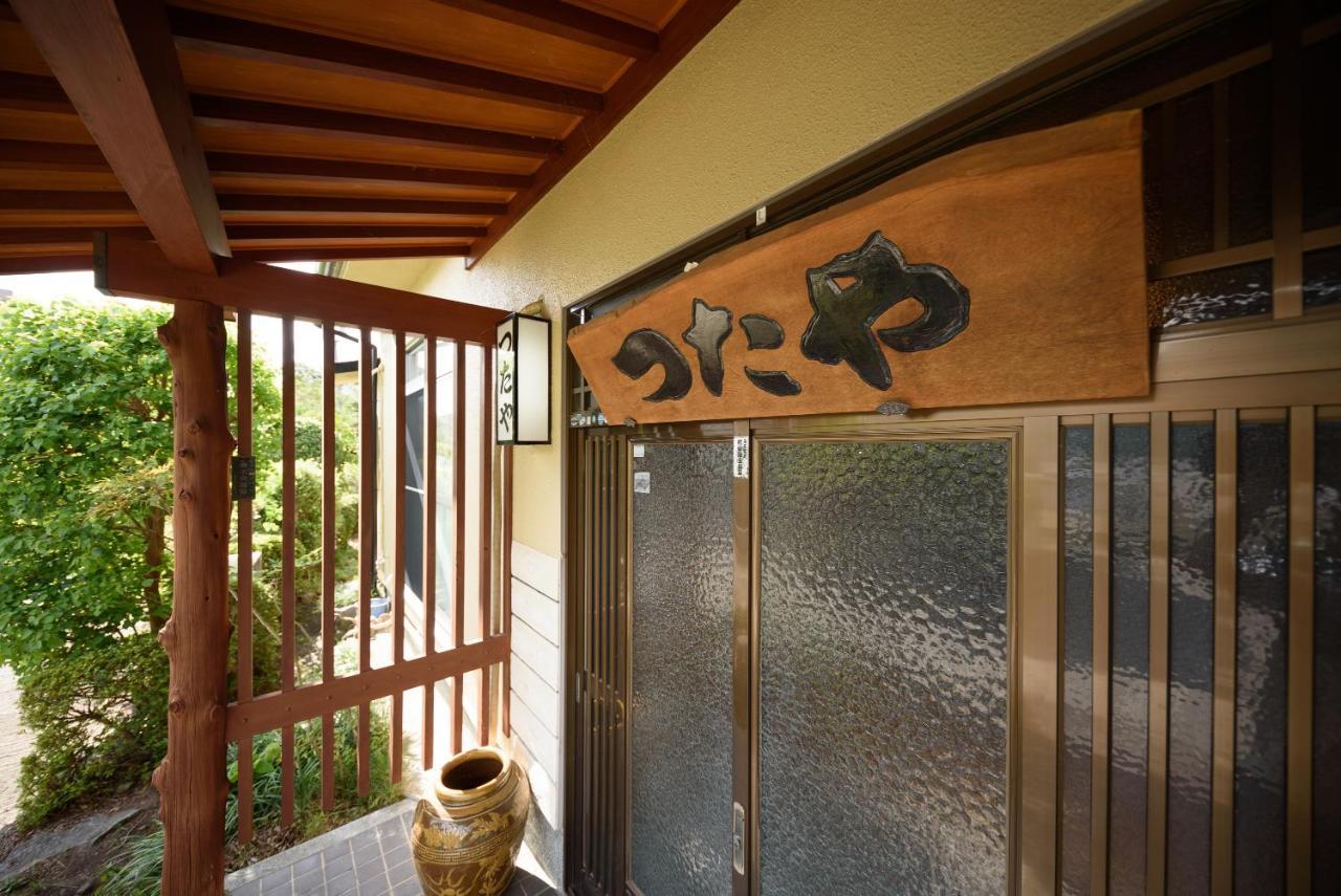 Minshuku Tsutaya Hotel Yufu Exterior photo
